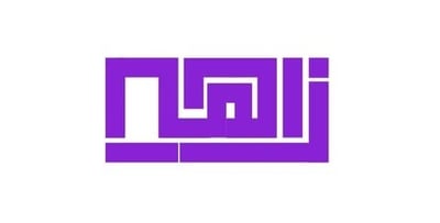 زاهي | Zaahi logo