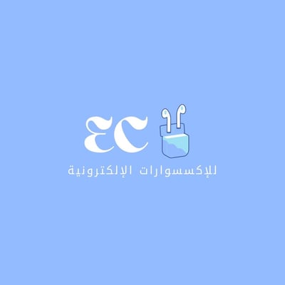EC