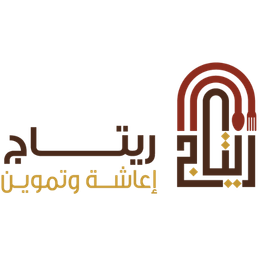 ريتاج للإعاشة و التموين logo