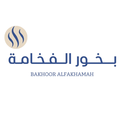 بخور الفخامة Logo