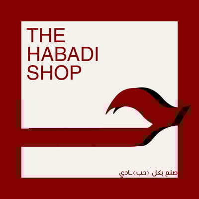 Logo of The Habadi Shop