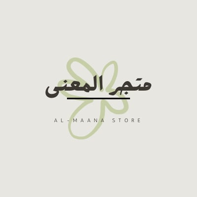 متجر المعنى logo