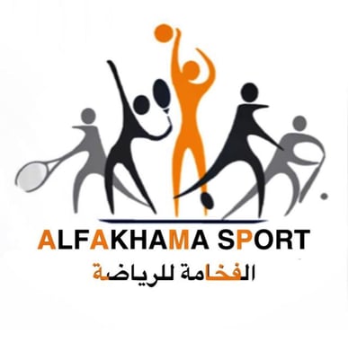 الفخامة للرياضة logo