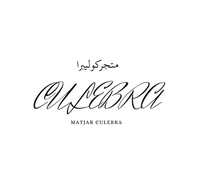 متجر كوليبرا