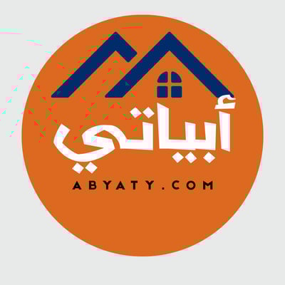 أبياتي logo