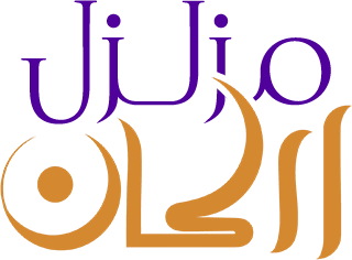 مــزلــزل اركـــان logo