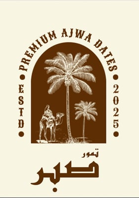 تمور صبر logo