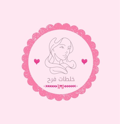 خلطات فرح logo