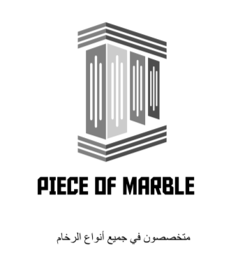 قطعة رخام logo