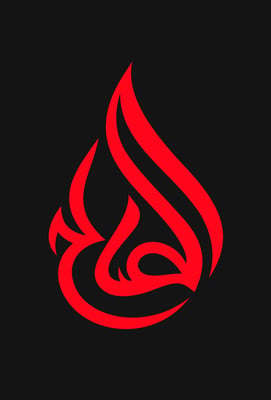 الصالح للاقمشة والمفروشات logo