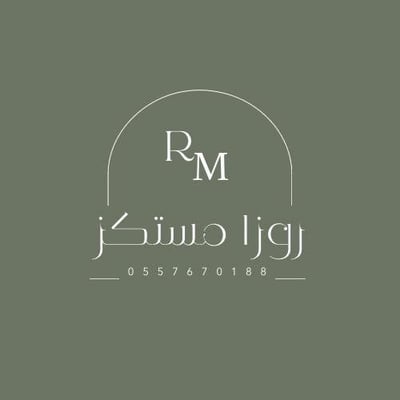 rosa mostakz logo