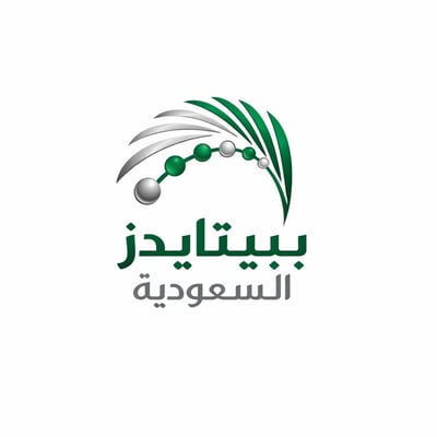 بيبتايدز السعودية logo