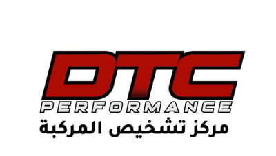 مركز تشخيص المركبة logo