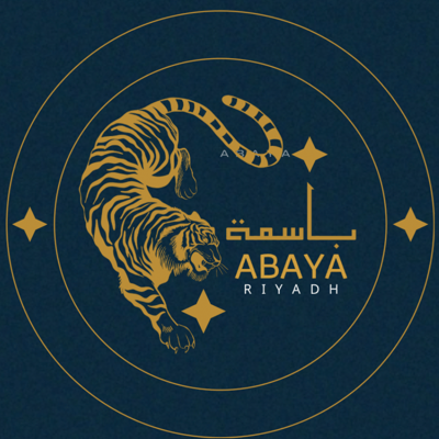 BASMA ABAYA logo