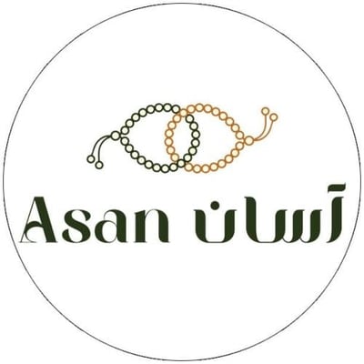 آسان logo