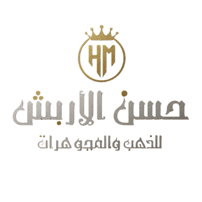حسن الاربش للذهب والمجوهرات logo
