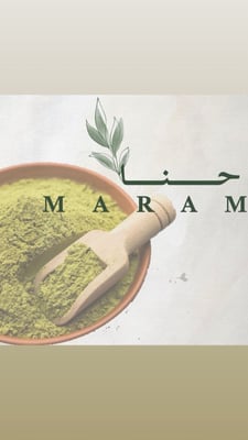 Logo of حنا مرام