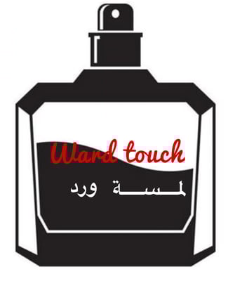 لمسة ورد