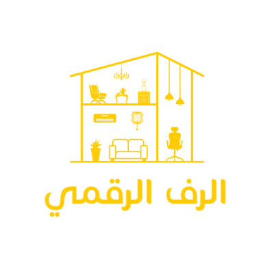 متجر الرف الرقمي logo