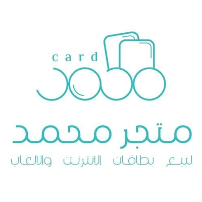 متجر محمد logo