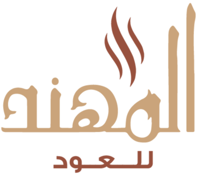 المهند logo