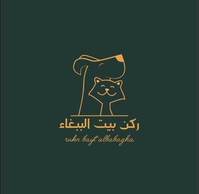ركن بيت الببغاء logo