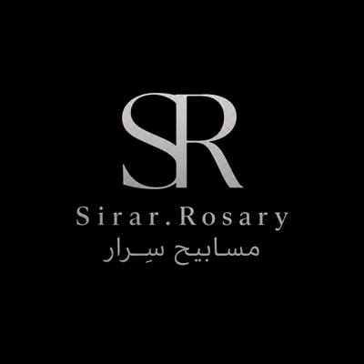 مسابيح سِرار | Sirar Rosary logo