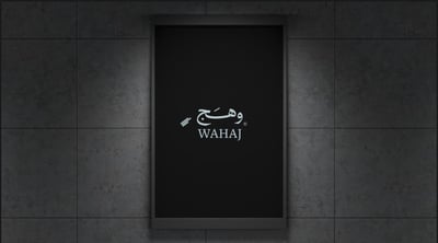 شركة وهج للتدريب المالي logo