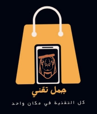 زمن تقني