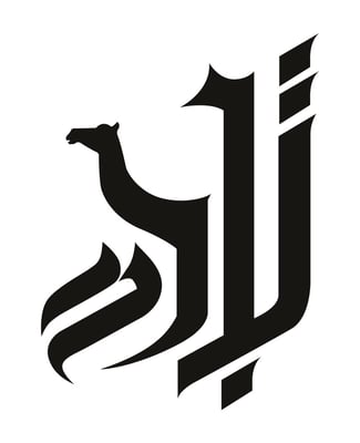 Logo of تبر