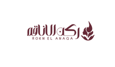 ركن الاناقه logo
