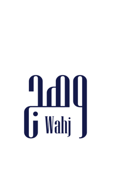 وهــج للـمـجـوهـرات logo