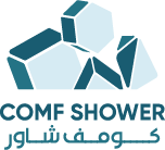كومف شاور Logo