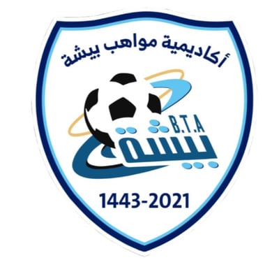 اكاديمية مواهب بيشة