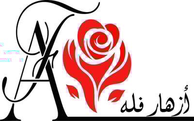 أزهار فله logo