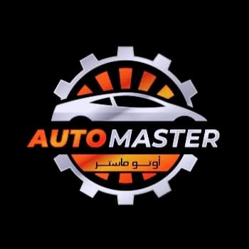 اوتو ماستر logo