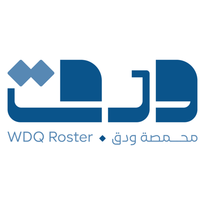 محمصة ودق logo