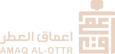 اعماق العطر