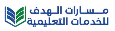مسارات الهدف للخدمات التعليمية logo