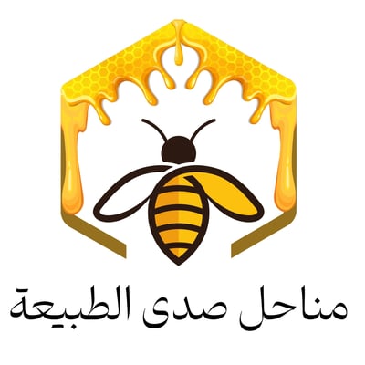 مناحل صدى الطبيعة logo