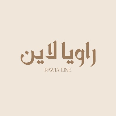 Rawialine