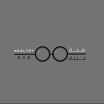 Logo of صحة عينك للبصريات