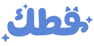 قطك logo