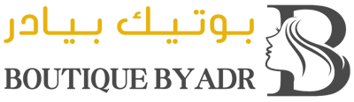 بوتيك بيادر - BOUTIQUE BYADR
