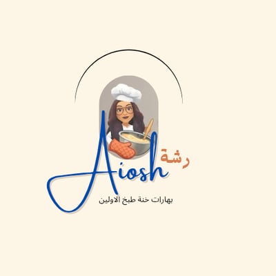رشة آيوش logo