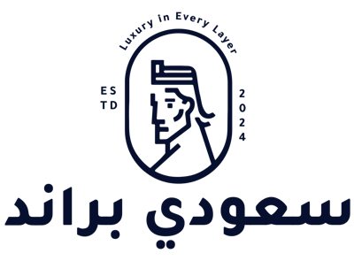 سعودي براند logo