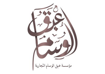 عبق الوسام logo