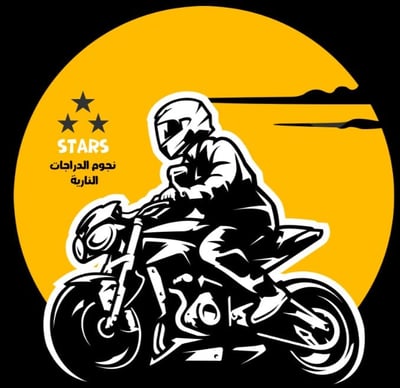 نجوم الدراجات النارية  Motorcycle stars logo