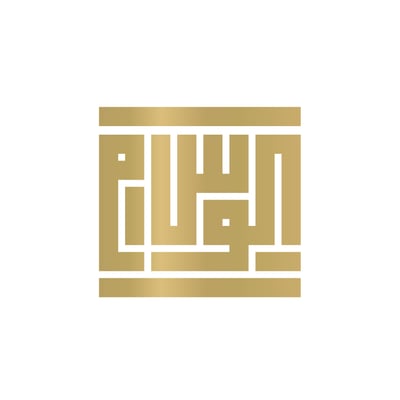 Loading Page