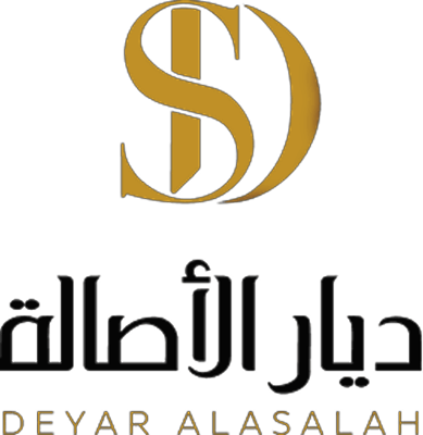 ديار الأصالة للأقمشة الرجالية logo